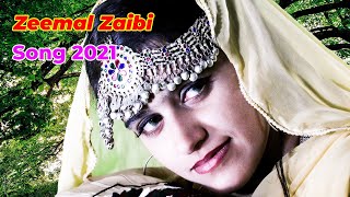 Brahvi Song  Gori Atam Na  Zeemal Zebi Brahvi Songs 2021 [upl. by Alboran94]