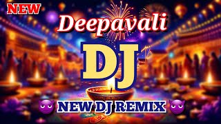 Deepa valid dj song  new DJ remix Hindi DJ Song  new song  dj power bay sarajit [upl. by Zischke213]