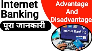 Internet Banking Details In Nepali  How To Use Internet Banking In Nepal [upl. by Kcired]