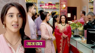 Suman Indori PROMO Today Suman gave a new name to her shop quotSuman Indori Mittal Chaat Bhandarquot [upl. by Nedla]