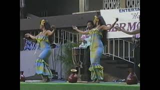 Germaines Luau 1991  VHS recording from audience [upl. by Neeleuqcaj]