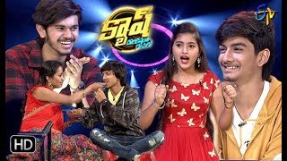 Uyyala Jampala telugu Movie Part 811  Raj Tarun Avika Gor  Sri Balaji Video [upl. by Hgieloj]