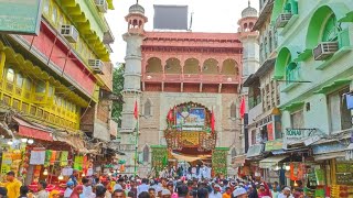 Ajmer Sharif Dargah Urs 2024 Khwaja Garib Nawaz Urs Mubarak Ka Khubsurat Manzar [upl. by Staley]