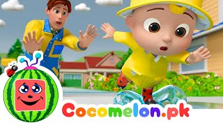 JJs Rain Boots Song ☔  CoComelon Pk Nursery Rhymes amp Kids Songs [upl. by Einwat]