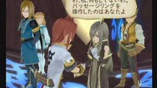 Tales of the Abyss JP version  Luke hugs Tear [upl. by Neyud]