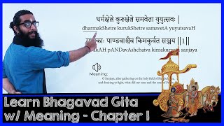 Learn BhagavadGita with Narration of Meanings  Chapter 1 [upl. by Boar913]