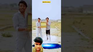 Jaadui matka comedy funny bhojpuri funnyfools funnymemes foolcomedy comedyfilms realfools [upl. by Ahsikrats]