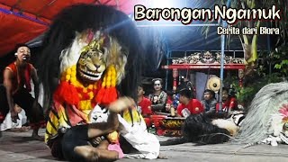 Barongan Ngamuk  waringin seto kumbang joyo  Cerita Dari Blora [upl. by Anaeco]