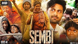 Sembi Full Movie In Hindi Dubbed  Kovai Sarala  Ashwin Kumar  Thambi Ramaiah  Review amp Fact [upl. by Schnell]