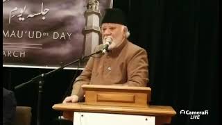 Jalsa Masih Maud as Maryam Mosque Barrie [upl. by Subir433]