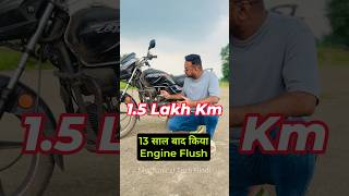 Bike  Scooter Engine Flush Benefits  How To Do Engine Flush Of Motorcycle  Scooty shorts [upl. by Breana]