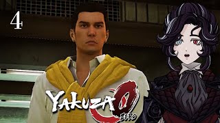 The Best Dang Producer There Is  Yakuza 0 Part 4 [upl. by Hpesoj]