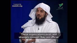 Memri TV  Life in Denmark April 6 2006 [upl. by Halet929]