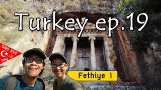 GNG Turkey ep19  Tomb of Amyntas  Fethiye 1  เที่ยวตุรกี วันที่ 12 [upl. by Tchao]