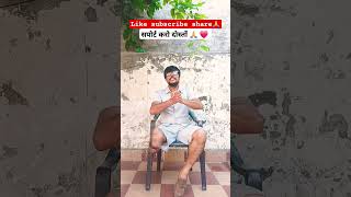 Jatt sikkaSheera Jasvirshorts video new shortsyoutube shortsvideo shortvideo reels short [upl. by Anoirtac]