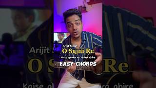 Sajni Re Guitar Lesson  Arijit Singh  laapataa ladies [upl. by Cavit81]