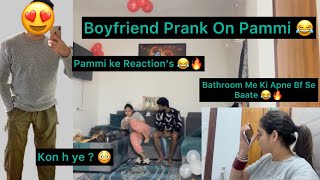 सुबहसुबह करदिया Pammi पर Prank 😂 मै अपने Boyfriend से बात कर रही थी 😂Pammi ने मेरको ही सुना दी😒 [upl. by Ladd750]