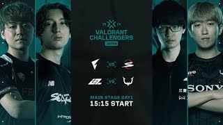 VALORANT Challengers Japan 2024 Split 1 Main Stage Day 1 [upl. by Alain]