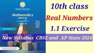 10th class maths chapter 1 exercise 11 new syllabus 2024  Real numbers [upl. by Greysun]