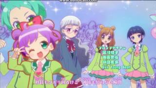 PriPara OP 10 Just Be Yourself [upl. by Otes792]