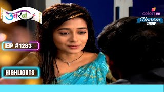 Akash ने Meethi को Surprise देने का किया Plan  Uttaran  उतरन  Highlight  Ep 1283 [upl. by Jaquenette752]