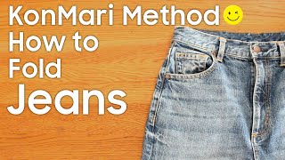 KonMari Method How to fold Jeans English edition [upl. by Roberts720]