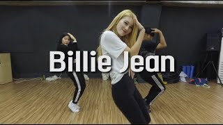 Billie Jean  Michael Jackson  Ruby Beginner Choreography [upl. by Lazos]