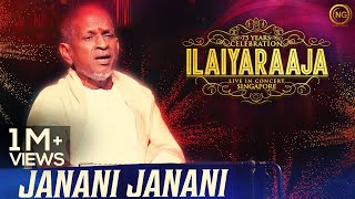 அக்கரைச் சீமை அழகினிலே  Akkarai Seemayin Azhaginile  Priya  Ilaiyaraaja Live In Concert Singapore [upl. by Lilybel]