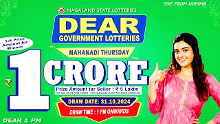 Nagaland Lottery Live Draw 1PM  31102024 [upl. by Inaluahek935]