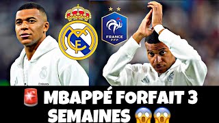 🚨MBAPPÉ FORFAIT 3 SEMAINES 😱😱😂😂😂😂 [upl. by Deutsch]