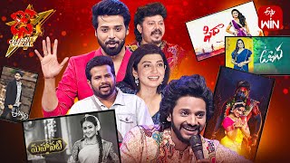 Dhee Celebrity Special Latest Promo  10th January 2024  Hyper Aadi PranithaNandu  ETV [upl. by Aniar]