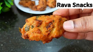 1 Cup Suji Rava snacks  Evening Snacks Recipe  Easy Rava recipes Instant snacks  kunukku recipe [upl. by Graniela648]