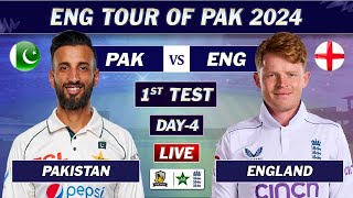 PAKISTAN vs ENGLAND 1st TEST DAY 4 LIVE COMMENTARY  PAK vs ENG TEST MATCH LIVE  SESSION 2 [upl. by Bear]