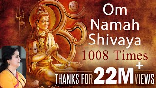 Om Namah Shivaya  1008 Times Chanting  Anandmurti Gurumaa [upl. by Jill]