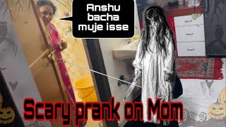 Scary prank on Mom 👻 epic reaction 🤣 MUST WATCH [upl. by Adriaens]