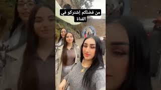 rotini rotinialyawmi روتين روتينتحديالكسل روتينتحفيزي روتينات روتيني روتينياليومي [upl. by Mozza577]