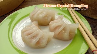 How to Make Vegetable Crystal Dumpling – Unique and Beautiful Traditional Dumpling  MyKitchen101en [upl. by Etnuhs145]