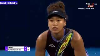 Naomi Osaka  大坂 なおみ  vs Katie Volynets Highlights  WTA China Open 2024 [upl. by Newob]