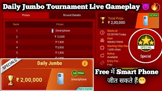 Daily Jumbo Tournament Live Gameplay 🔥 [upl. by Airasor]