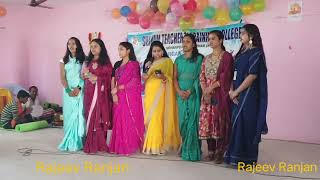 Welcome Song।। Shivam Teachers Training College Patna।। [upl. by Nyraa]