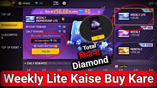 Free Fire Me Weekly Membership Lite Kaise Purchase Kare  Free Fire Weekly Membership Lite [upl. by Calia]