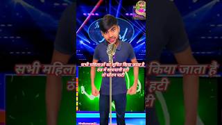 The Kapil sharma show🤣🤣comedy funnyvideo kapilsharma indinold13 standup shorts shortsfeed [upl. by Yaya]