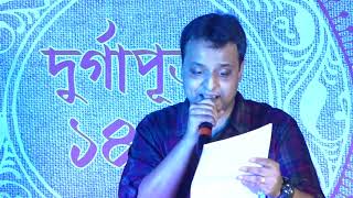 Baranday Roddur  তোমার দেখা নাই রে  Bhoomi Band  Cover By Utsab Dey  Khanpur Sarodotsab Samity [upl. by Town]