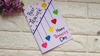 Teachers day card  Easy andq Beautiful Teachers day greeting card  How to make teachers day card [upl. by Kola]