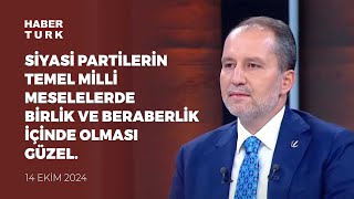 Siyasi partilerin temel milli meselelerde birlik ve beraberlik içinde olması güzel [upl. by Haleelahk]