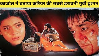 दुश्मन Movie 1998 Unknown Facts and Story Explanation Hindi Movie Story [upl. by Ardnuahc926]