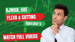 Plastic Factory Hiring  Flexo amp Cutting Operators  UAE  Ajman  job cipet middleeast uaejobs [upl. by Danas]