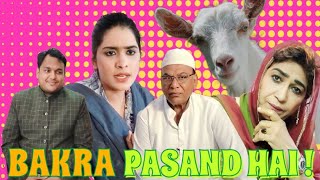 BAKRA PASAND HAI  2023  HYDERABADIMATWALE viral hyderabadicomedy comedy [upl. by Ardath216]