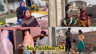 Sas Pardahn ਸੱਸ ਪ੍ਰਧਾਨ episode84 NEW PUNJABI VIDEO 2023  PREET SANDEEP VICKY KAWAL [upl. by Fulmer]