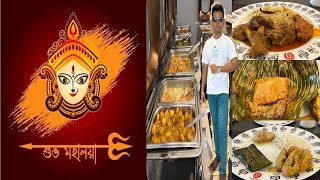 PUJO Series Ep1  MAHALAYA amp DURGA PUJA Special Buffet  6 Ballygunge Place🤩Best Bengali Buffet🔥😋 [upl. by Amble]